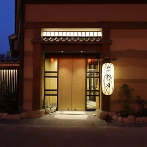Onyado Nono Asakusa Natural Hot Spring Hotel Tokyo